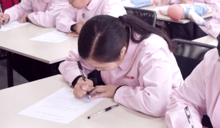 严格的保姆考核